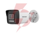 Kamera ip hikvision ds-2cd1063g2-liu(2.8mm) pl