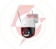Kamera ip imou cruiser sc 4g 5mp ipc-k7fp-5h0te