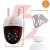 Kamera ip orllo tz2 pro 4mpx