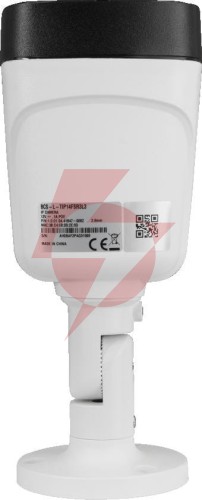 Kamera bcs line bcs-l-tip14fsr3l3