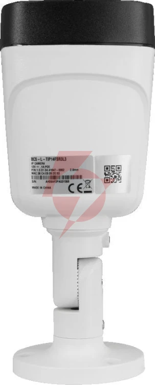 Kamera bcs line bcs-l-tip14fsr3l3