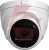 Kamera ip bcs view bcs-v-eip44vsr3(2)