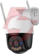 Kamera ip imou cruiser sc 5mp z chmurą imou protect