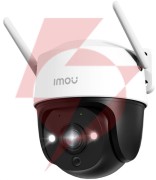 Kamera ip imou cruiser 2c 5mp z chmurą imou protect