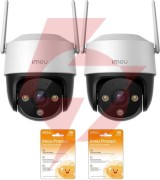 Zestaw 2 kamer ip imou cruiser 2c 5mp z chmurami imou protect