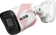 Zestaw monitoringu ip bcs basic 1x kamera bcs-b-tip15fr3(2.0) rejestrator z dyskiem
