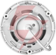 Kamera ip bcs-v-eip16fsr3l3(2)