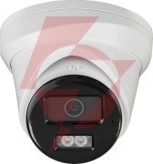 Kamera ip bcs-v-eip16fsr3l3(2)
