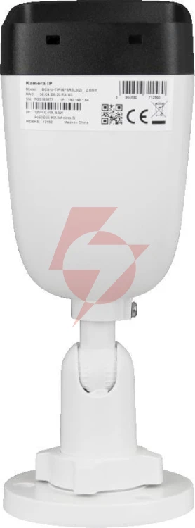 Kamera ip bcs view bcs-v-tip16fsr3l3(2)