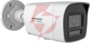 Kamera ip hikvision ds-2cd1067g2h-liuf/sl 2.8mm pl