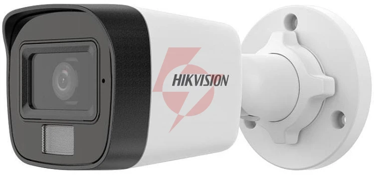 Kamera ip hikvision ds-2cd1041g2-liu 2.8mm pl