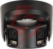 Kamera ip hikvision ds-2cd2387g2p-lsu/sl(4mm)(c)/black pl