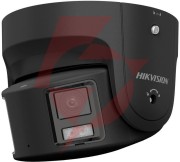 Kamera ip hikvision ds-2cd2387g2p-lsu/sl(4mm)(c)/black pl