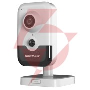 Kamera ip hikvision ds-2cd2443g2-i (2mm) pl