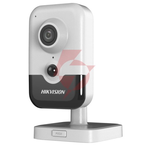 Kamera ip hikvision ds-2cd2443g2-i (2mm) pl