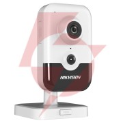 Kamera ip hikvision ds-2cd2443g2-i (2mm) pl