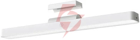 Lampa magnetyczna xiaomi magnetic reading light bar
