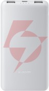 Powerbank xiaomi power bank 10000mah 22.5w lite