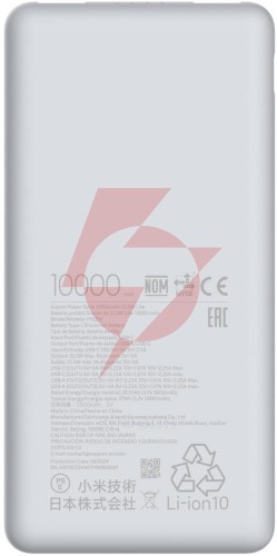 Powerbank xiaomi power bank 10000mah 22.5w lite