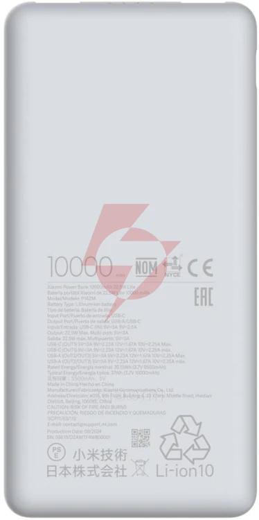 Powerbank xiaomi power bank 10000mah 22.5w lite