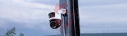 Kamera ip imou cruiser triple 11mp (3mp+3mp+5mp) ipc-s7up-11m0wed