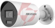 Kamera ip hikvision ds-2cd2083g2-li2u 2.8mm pl