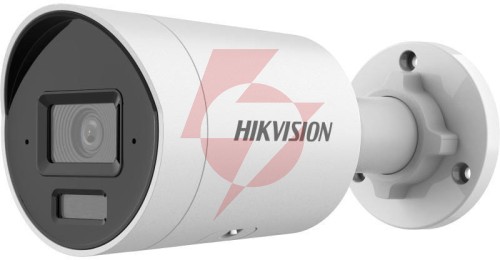 Kamera ip hikvision ds-2cd2083g2-li2u 2.8mm pl