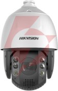 Kamera ip hikvision ds-2de7a432iw-aeb (t5) pl