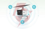 Kamera ip dahua ipc-hfw2441dg-4g-sp-b-0360b