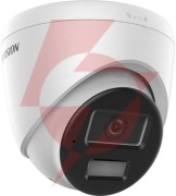 Kamera ip hikvision ds-2cd1343g2-liuf/sl 4mm pl