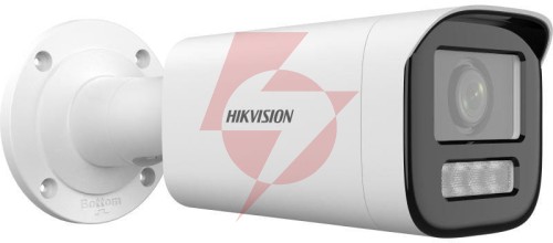 Kamera ip hikvision ds-2cd1623g2-lizu 2.8-12mm pl