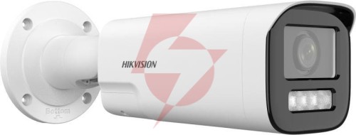 Kamera ip hikvision ds-2cd1623g2-lizu/sl 2.8-12mm pl