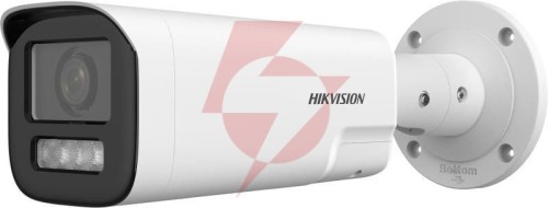 Kamera ip hikvision ds-2cd1623g2-lizu/sl 2.8-12mm pl