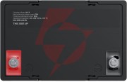 Akumulator litowo-żelazowo-fosforanowy lifepo4 green cell cube 12.8v 60ah lfpgc12v60ah