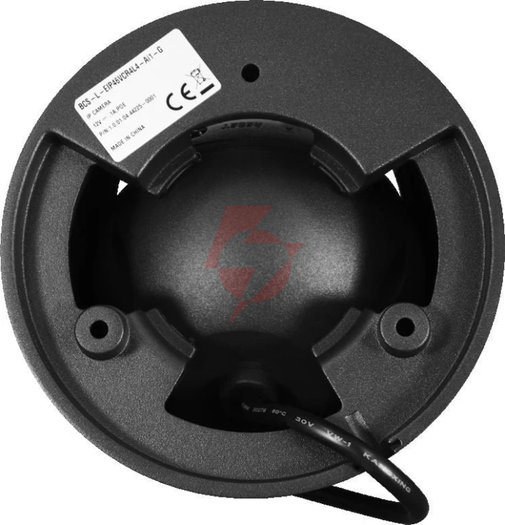 Kamera ip bcs line bcs-l-eip46vcr4l4-ai1-g