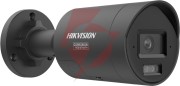 Kamera ip hikvision ds-2cd2067g3-li2uy/sl 2.8mm black pl