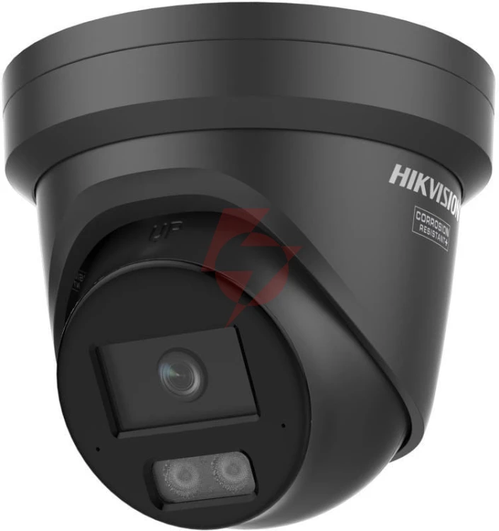 Kamera ip hikvision ds-2cd2387g3-lis2uy/sl 2.8mm black pl