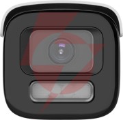 Kamera ip hikvision ds-2cd2667g3t-lizsy 2.8-12mm black pl