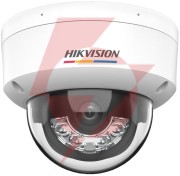 Kamera ip hikvision ds-2cd1147g2h-liu 4mm pl