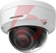 Kamera ip hikvision ds-2cd2123g2-i(2.8mm)(d)