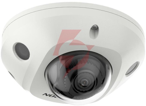 Kamera ip hikvision ds-2cd2523g2-is(2.8mm)(d)