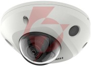 Kamera ip hikvision ds-2cd2523g2-is(2.8mm)(d)