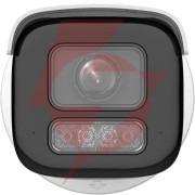 Kamera ip hikvision ds-2cd2663g2-lizs2u/sl 2.8-12mm pl