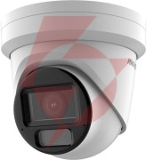 Kamera ip hikvision ds-2cd2h83g2-lizs2u(2.8-12mm)