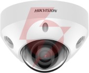 Kamera ip hikvision ds-2cd2586g2-is(4mm)(c)