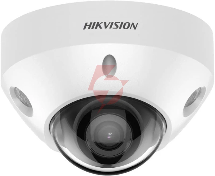 Kamera ip hikvision ds-2cd2586g2-is(4mm)(c)