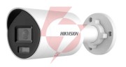 Kamera ip hikvision ds-2cd2087g2h-liu/sl(4mm)(ef)
