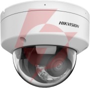 Kamera ip hikvision ds-2cd2167g2h-lisu(4mm)(ef)