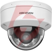 Kamera ip hikvision ds-2cd2167g2h-lisu(4mm)(ef)