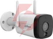 Kamera wi-fi dahua ipc-hfw1539dtk1-sw-pv-0280b